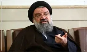 احمد خاتمی: مسئولان به مردم بگویند ، مذاکرات در چه مرحله‌ای است؟