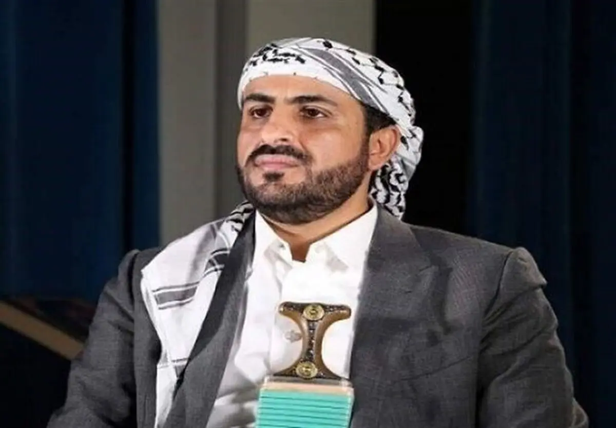 صنعا به ریاض هشدار داد