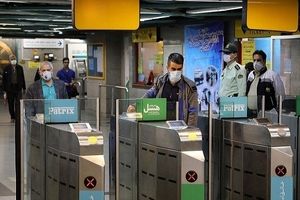 افزایش ۲۳ درصدی قیمت بلیت متروی تهران از اول اردیبهشت