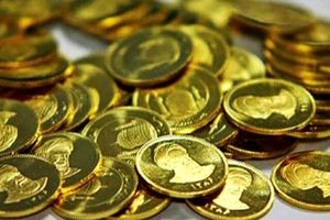 حراج ربع سکه در مرکز مبادله با قیمت ۹.۵ میلیون تومان