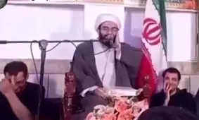  اذان گفتن یک روحانی به زبان چینی/ ویدئو

