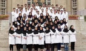 جبران بی پولی دولت از جیب دانشجو