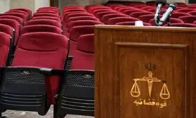 ماجرای مرموز ناپدید شدن مرد کارخانه‌دار و 20 کارگر