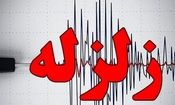زلزله شدید آذربایجان را لرزاند 