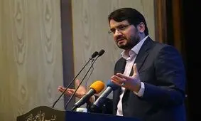 برنامه های توییتر بذرپاش برای تنگه هرمز