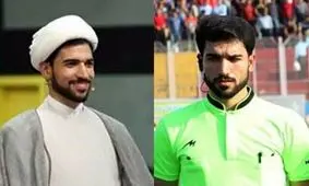 یک روحانی از شهر قم، کمک داور پرسپولیس - مسجد سلیمان شد