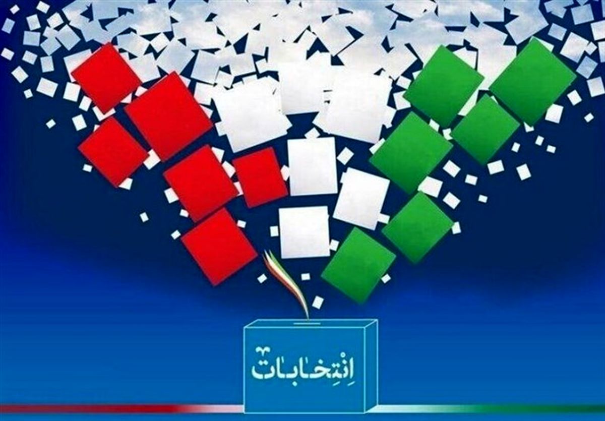 چرا تحریم انتخابات نتیجه نخواهد داد؟

