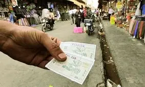 ویدئویی از اولین توزیع کوپن بعد از انقلاب/ عبدالناصر همتی در قامت مجری می گوید کمتر مصرف کنید