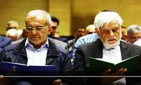 خبر استعفای محمدرضا عارف، معاون اول رئیس جمهور تایید شد