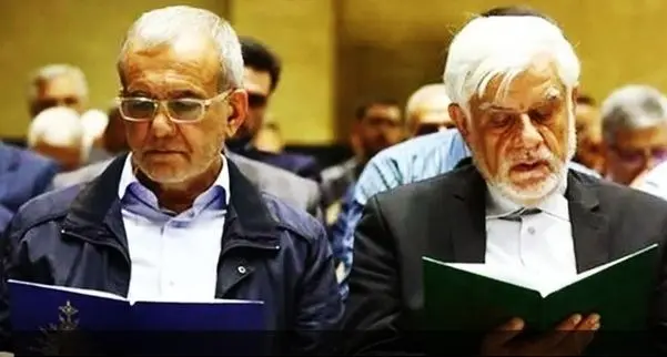 خبر استعفای محمدرضا عارف، معاون اول رئیس جمهور تایید شد