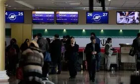 دردسر مسافران نوروزی برای خرید بلیت هواپیما