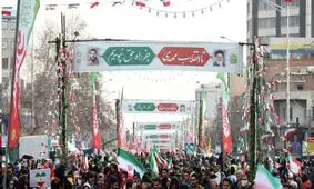 بازتاب سخنان پزشکیان در خبرگزاری فرانسه