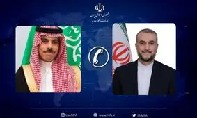 گفت‌وگوی تلفنی وزرای خارجه ایران و عربستان