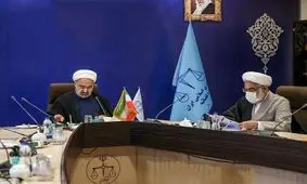 شورای عالی نظارت قوه قضائیه آغاز به کار خواهد کرد

