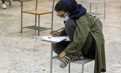 تغییرات کنکور ۱۴۰۴؛ از افزایش سهم سوابق تا ممنوعیت برای قبول‌شدگان