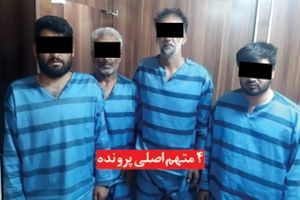 اعترافات گروگانگیران مخوف افغانستانی در مشهد 