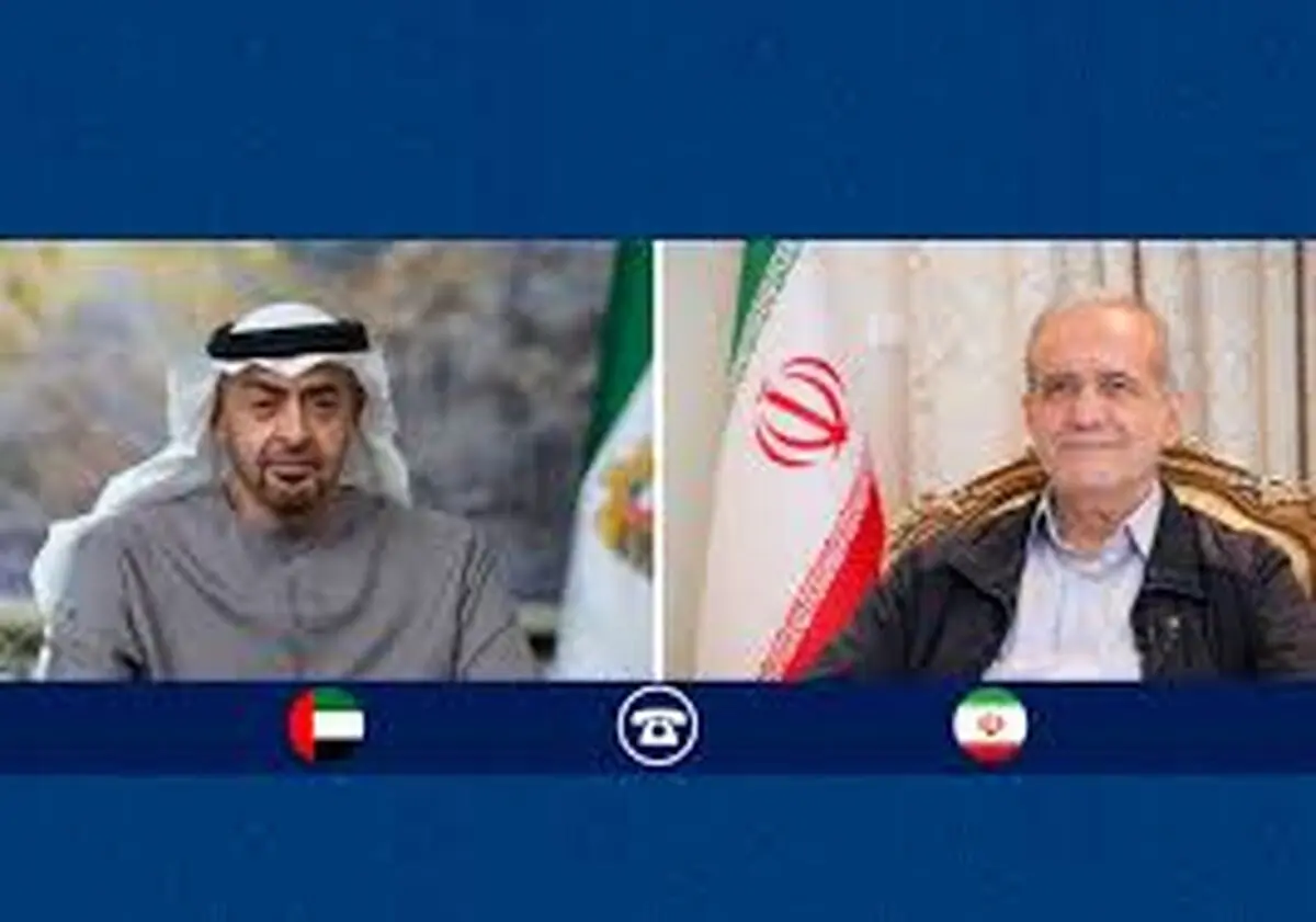 پزشکیان: باور داریم در سایه همکاری، ثبات، صلح و بدون دخالت بیگانگان می‌توانیم منطقه را بسازیم/ شیخ محمد بن زاید: امارات همواره در کنار ایران ایستاده است
