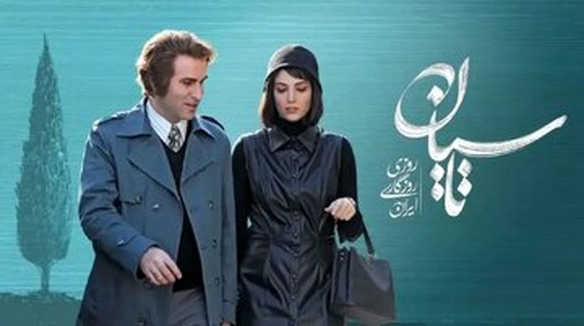  تاسیان این‌ بار زیر تیغ شهرداری/ تصمیم‌گیر توقیف کیست؟ 