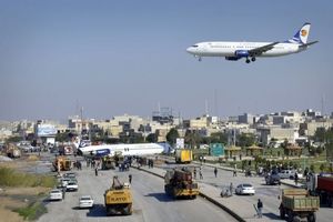 فهرست سانحه‌های هوایی در ایران
