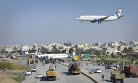فهرست سانحه‌های هوایی در ایران
