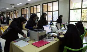 دریافت وام دانشجویی چه شروطی دارد؟