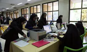دریافت وام دانشجویی چه شروطی دارد؟