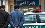 رهایی گروگان در عملیات قاطع پلیس ایرانشهر