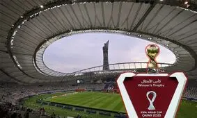اتفاقی عجیب در جام ملت‌های عرب؛ دو برنده برای یک بازی