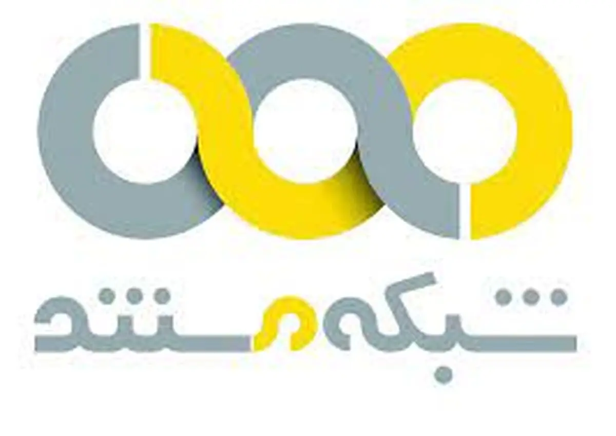 عیدانه شبکه مستند در نوروز 1402