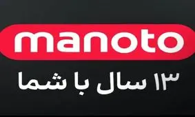 بغض مجریان من‌وتو به خاطر تعطیل شدن این شبکه در آنتن زنده/ ویدئو
