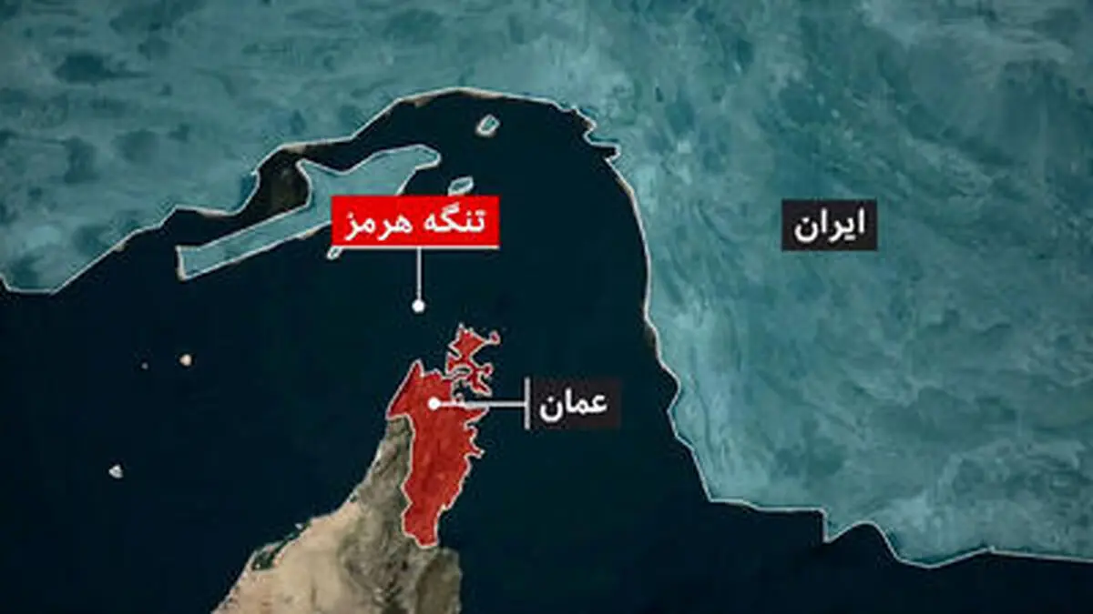 بستن تنگه هرمز در دست بررسی است