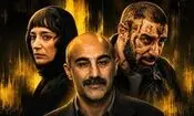 پروژه جدید محسن تنابنده
