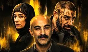 پروژه جدید محسن تنابنده