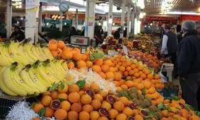 ماجرای یک شایعه جنجالی در بازار میوه