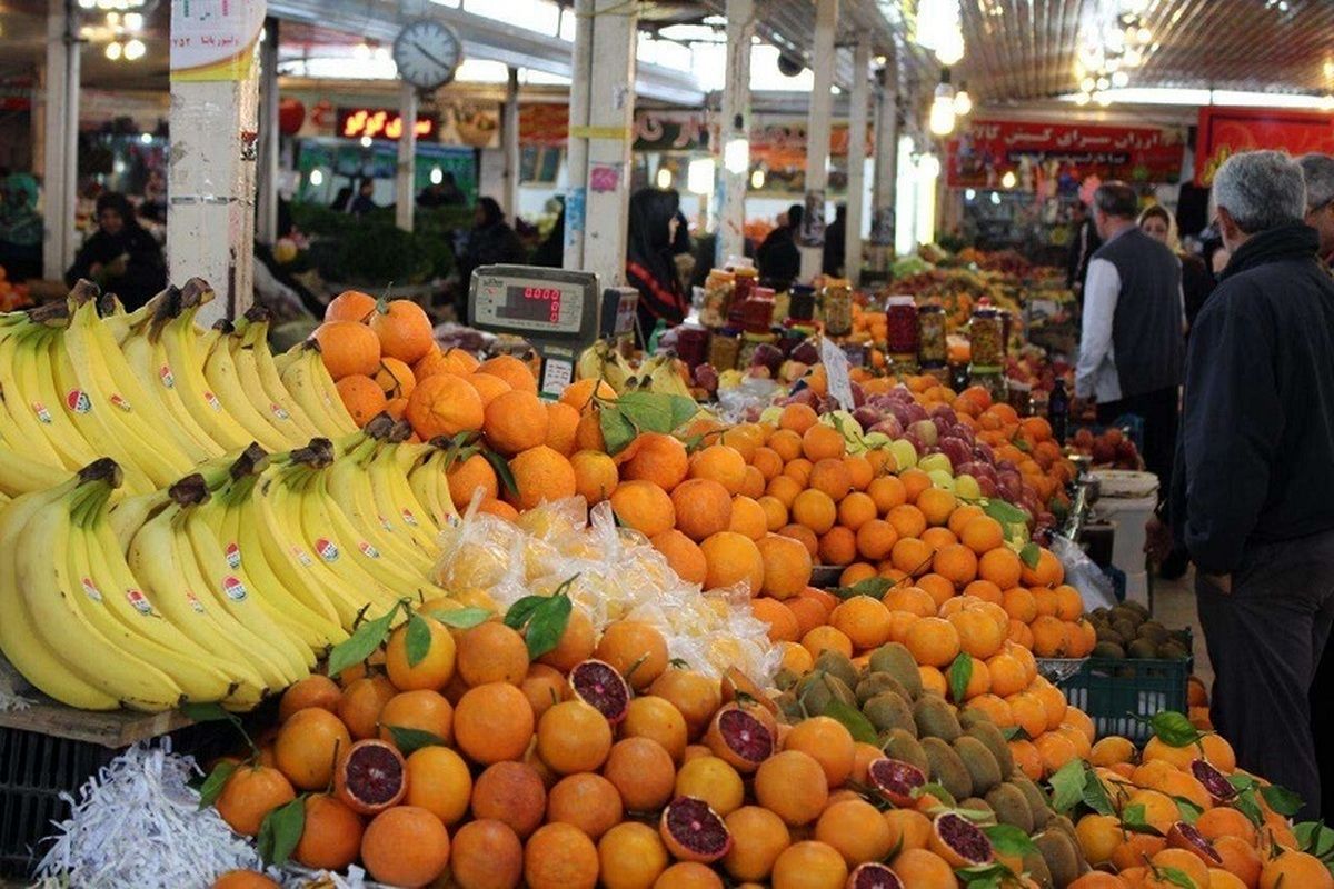 اعلام ساعت فعالیت میادین و بازارهای میوه و تره‌بار در سال نو و ماه رمضان