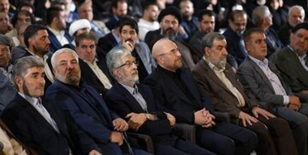 پس لرزه های میتیگ انتخاباتی قالیباف/ شورای ائتلاف استراتژی لولوهراسی یا «بترسان و حکومت کن» را دنبال می کند

