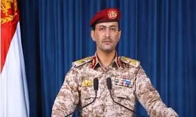 سرنگونی پهپاد جاسوسی عربستان در صعده یمن