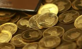 تحویل فیزیکی مبنای تسویه با خریداران اوراق سکه است

