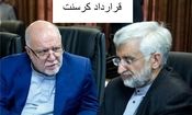 حمله به قرارداد کرسنت پروژه‌ای اسرائیلی بود/ کرسنت یک سپر امنیتی تحریمی برای ایران ایجاد می‌کرد/ مرحوم علی کردان به جاهای حساسی در این پرونده رسید و حذفش کردند/ ویدئو