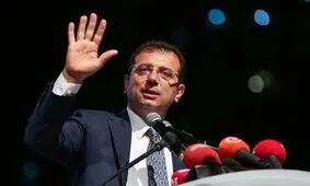 امام‌اوغلو: در صورت رد صلاحیت، از نامزد دیگر حمایت می‌کنم