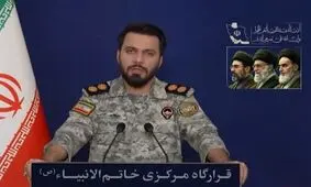 جزئیات جدید از موج ۸۹ وعده صادق ۴