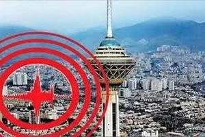 باید منتظر زلزله شدید در تهران باشیم؟