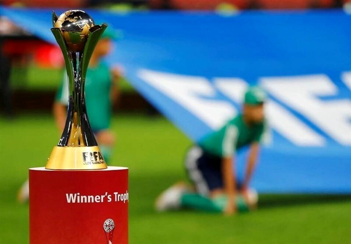مراکش میزبان جام جهانی باشگاه ها در سال ۲۰۲۳ شد

