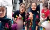 بازداشت پدر کودک‌آزار سنندجی؛ نامادری هم احضار شد
