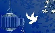 عفو ۱۳۹ محکوم به اعدام با موافقت رهبر انقلاب
