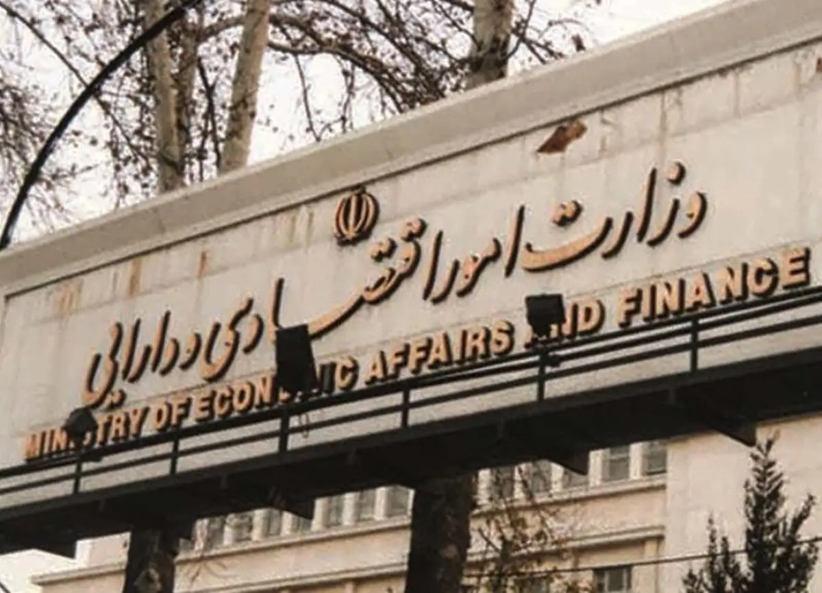 وزارت اقتصاد در صدر ابر بدهکاران بانک ملی اعلام شد