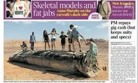 موشک ایرانی روی جلد روزنامه تایمز لندن