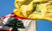 حزب‌الله: با هرگونه طرح تجزیه و فدرالیسم یا اسکان دائمی آوارگان در لبنان مخالفیم


