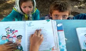 سلامت روان دانش آموزان زاگرس نشین در خطر است