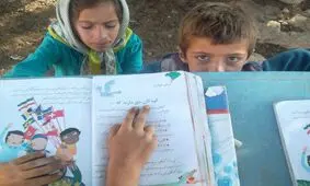 سلامت روان دانش آموزان زاگرس نشین در خطر است